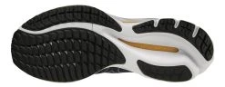 Mizuno Men's Wave Rider 26 -HOKA SHOP 42292 025 ALT3