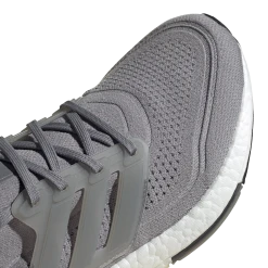 Adidas Men's UltraBoost 21 -HOKA SHOP FY0381 FTW photo detail 1 transparent