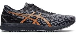 Asics Men's Gel-DS Trainer 25